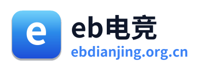 eb电竞 Logo